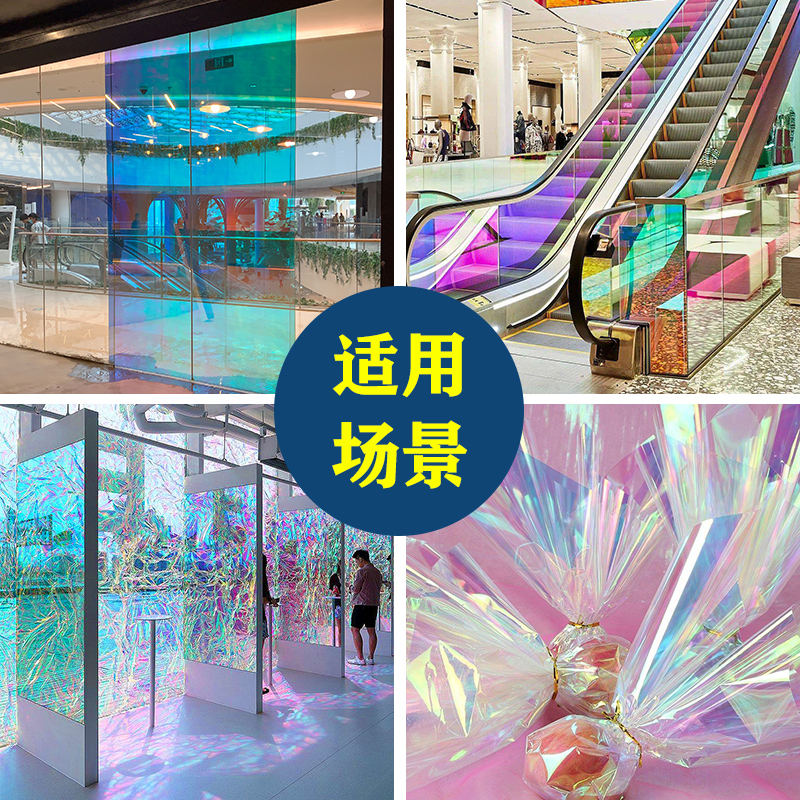 彩色玻璃纸手工DIY：幼儿园孩子的光影魔术师！