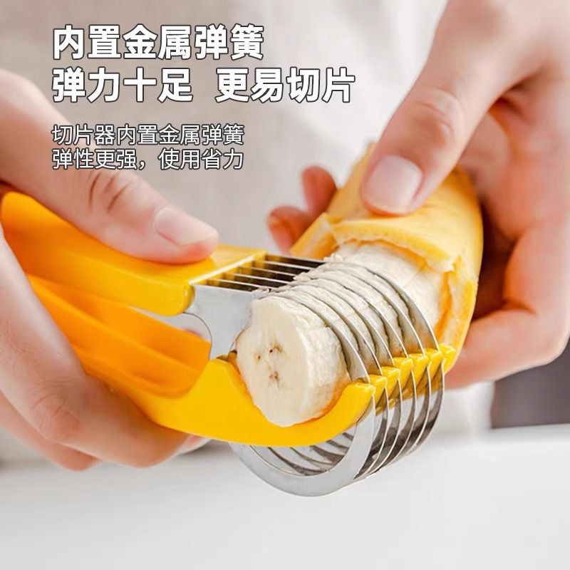 香蕉文化网站的首页登录入口在哪？快速找到登录页面