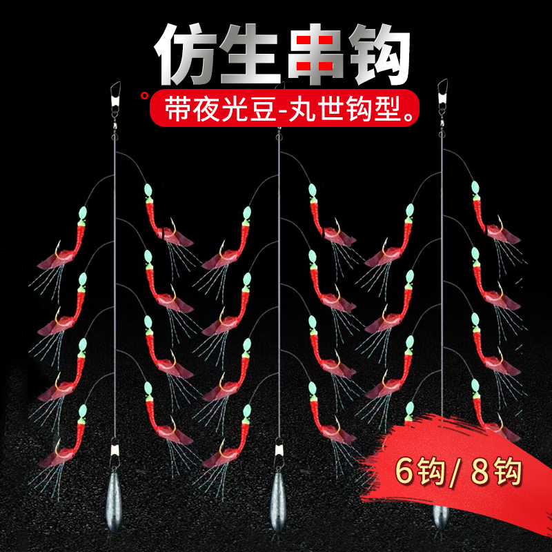 傲风电竞椅：虾皮智能工厂打造，专为游戏狂热者设计的电竞神器！