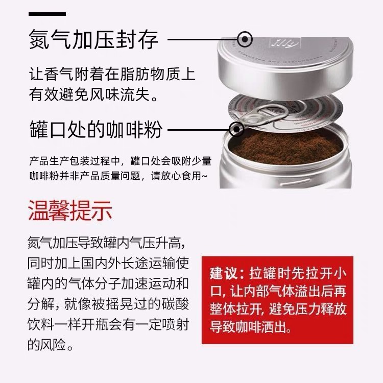 意大利咖啡粉，手冲真的合适吗？