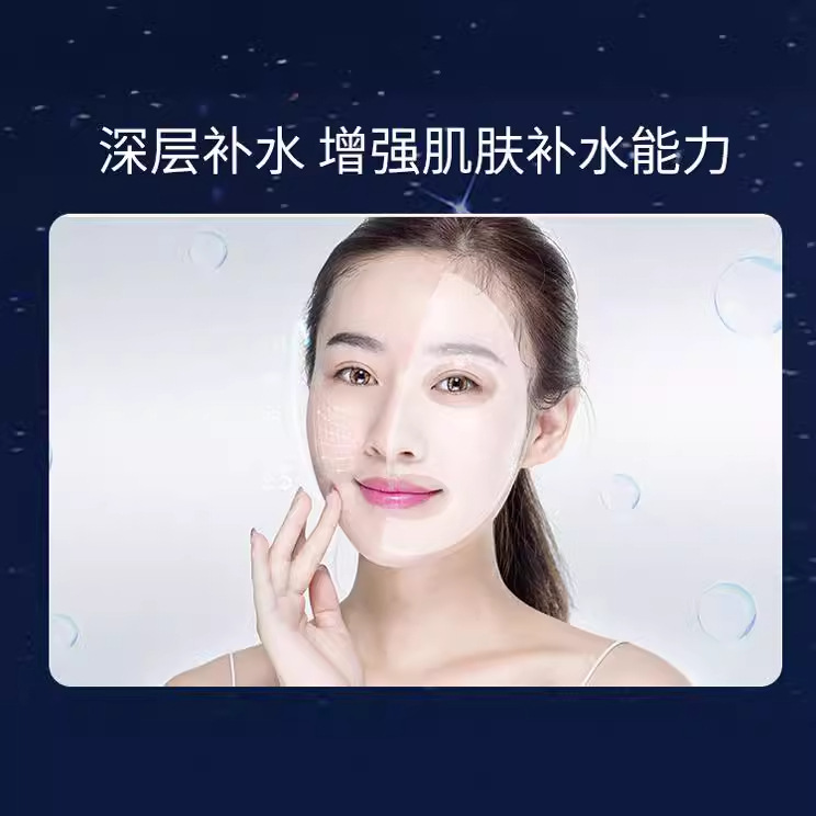 INNO小棕瓶真能防脱生发？亲测效果炸裂！3255精华到底值不值得买？