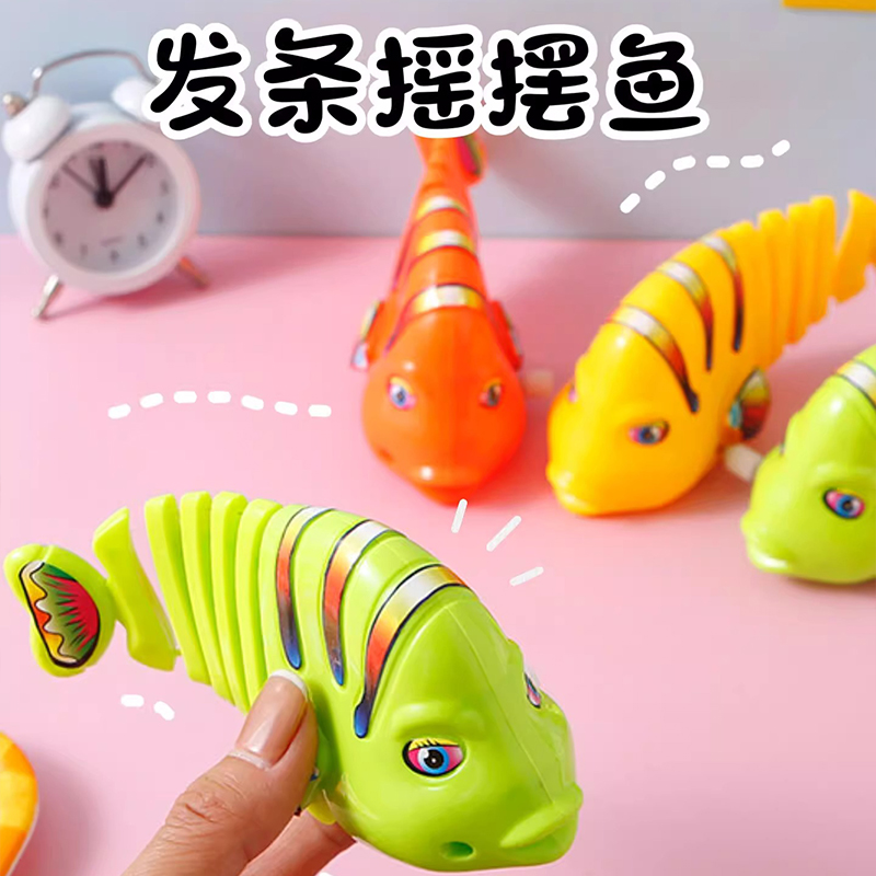 乌龟组合bingo的中文翻译是什么？