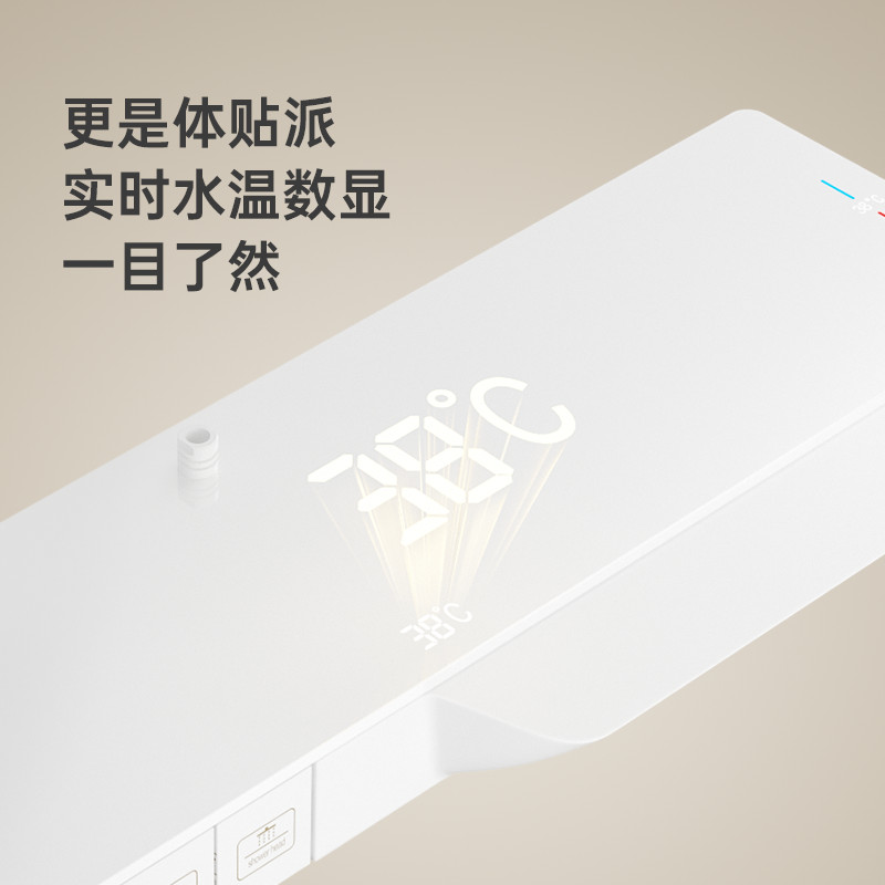 德国杜拉德拉丝金花洒真香预警！恒温+极简设计，浴室颜值直接起飞