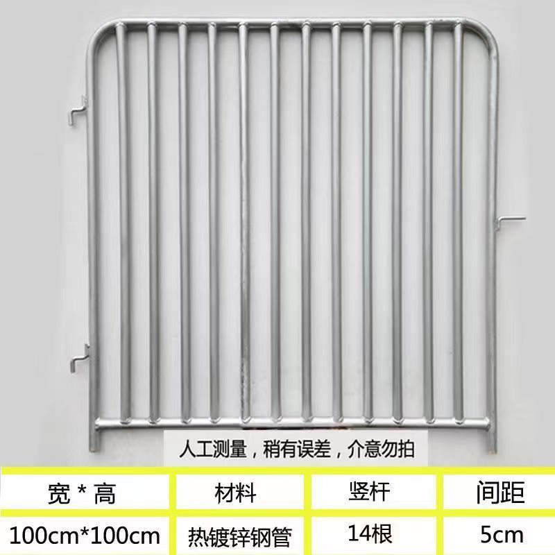 加厚猪圈门羊圈门：养殖必备神器，让农场生活更轻松！