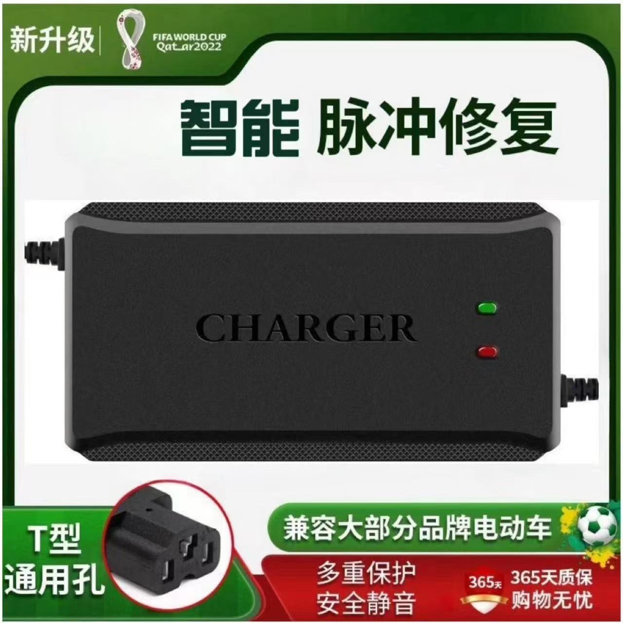 超威电池以旧换新太香了！48V20AH/72V32AH黑金版真香预警