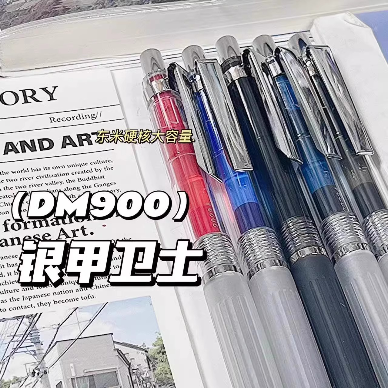 山特斯5寸ST-505A扁嘴钳：手工艺人的秘密武器，你还在等什么？