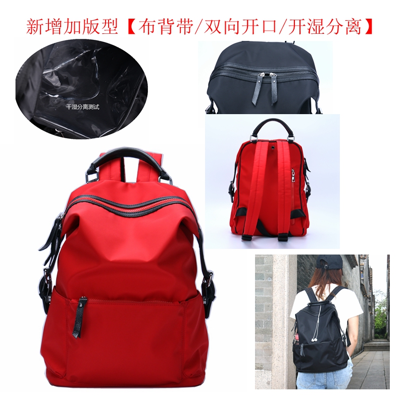 登山包品牌排行榜前十名logo？户外爱好者必看的选包指南！