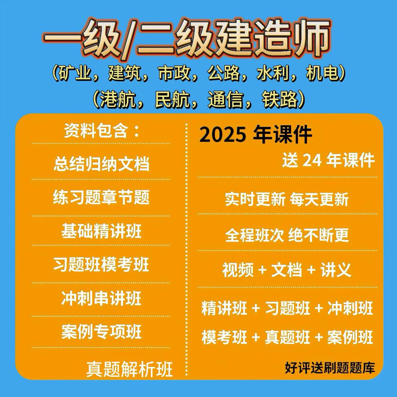 2025年高考志愿填报大揭秘：专业规划师一对一指导，助你一臂之力！