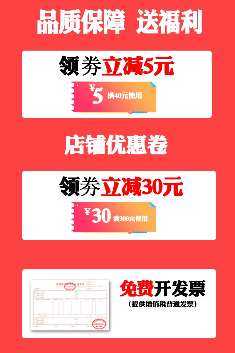 淘宝户外用品店铺哪家强？选购指南