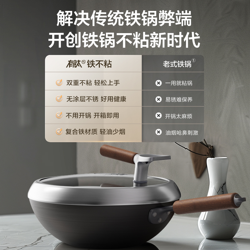 苏泊尔无涂层不粘锅哪款好用？选购指南来了！