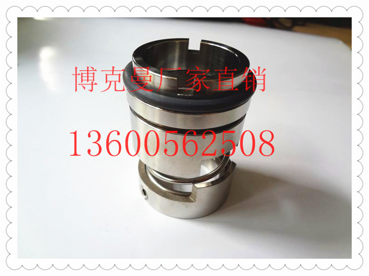 现货供应316L不锈钢机封108U-55，化工泵水封界的扛把子！️