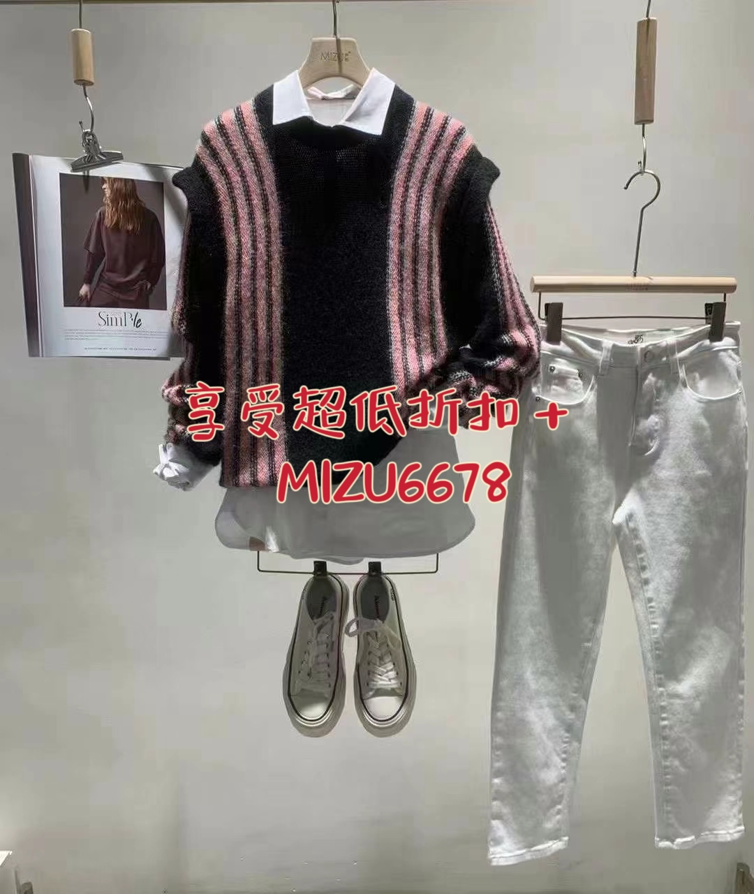 欧时力童装官网有哪些值得购买的商品？如何选择适合孩子的款式？