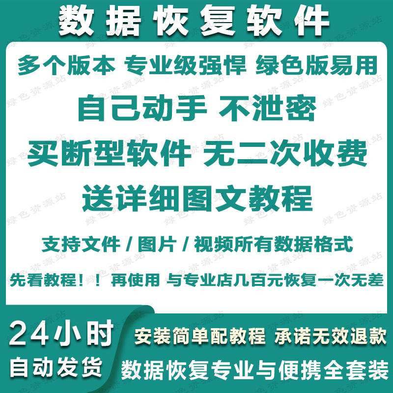 如何回收电脑？手把手教你正确姿势，拯救你的压箱底宝藏！