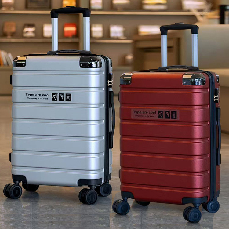 哪种静音重物车载行李箱最适合老人使用？