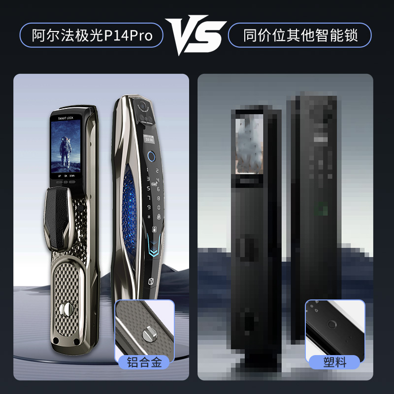 浙江盒马生鲜超市，带你解锁买菜新姿势！新鲜到家，品质保证，买它买它！