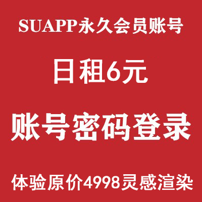 钉钉电脑版怎么退出登录账号？一招教你彻底退出，别再被“偷看”了！