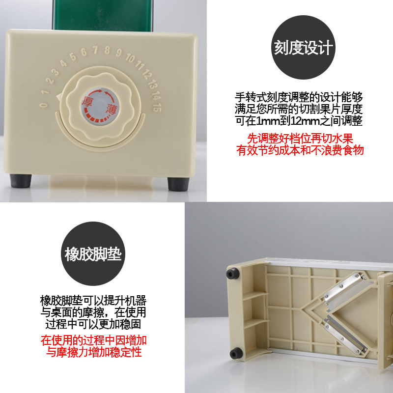 柠檬切片器商用奶茶店专用：高效切片神器，解锁水果切割新姿势！