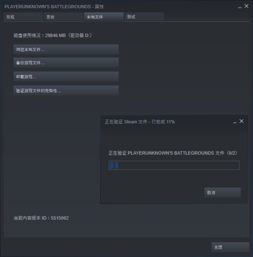 卡盟 绝地求生辅助,助力还是作弊?