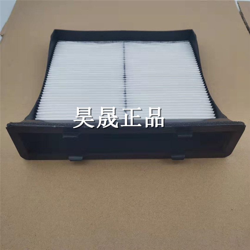 斯巴鲁森林人空调滤芯：守护车内空气质量的秘密武器！
