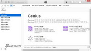 苹果同步软件 iTunes for Win64位 多语言版12.1.2.27