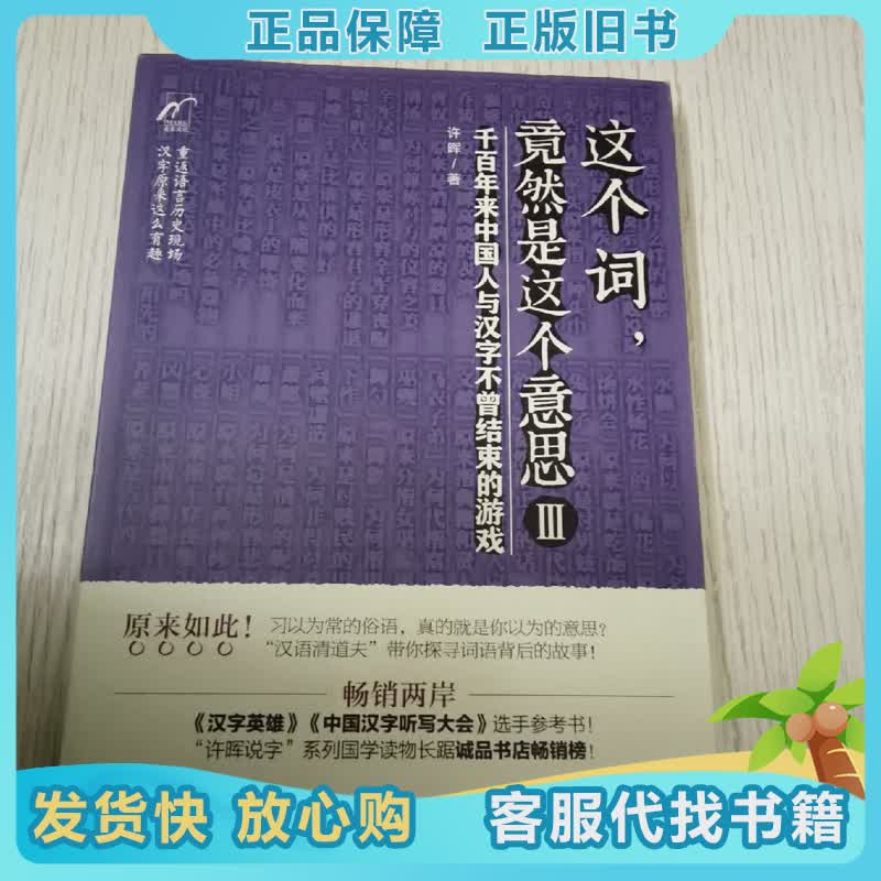 免疫保胎是什么意思？教科书般解读，小白必看，绝绝子！