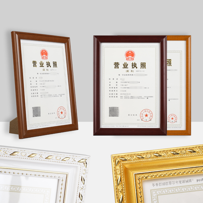 餐饮品牌塑造全攻略：方法、工具与案例解析，一本塑封未拆的二手书能否帮你找到答案？