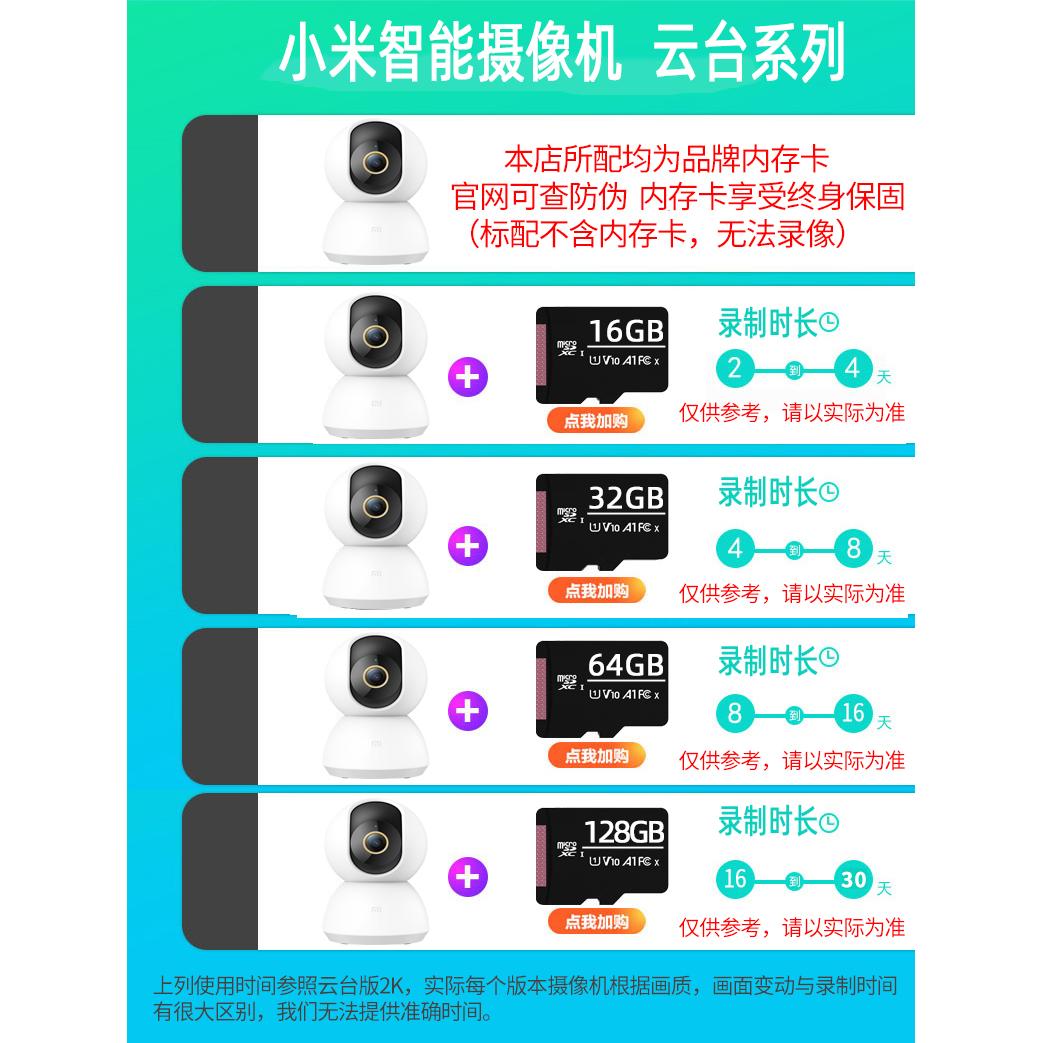 什么品牌是目前最好的摄像机品牌？