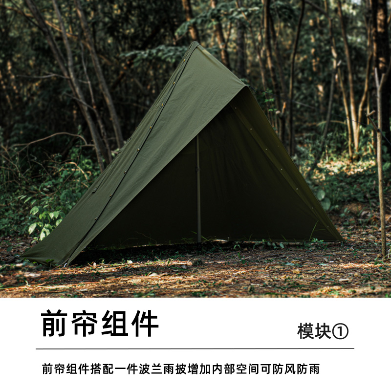 隧道帐户外露营神器！两室防雨帐篷，野营党必入！这波不买真的亏大了