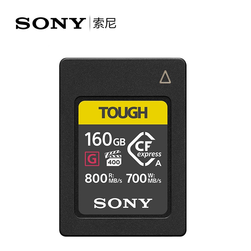 GIGACFE CFEA Type-A高速存储卡：索尼A7S3/A7M4/A1摄影新利器，解锁专业级拍摄体验！