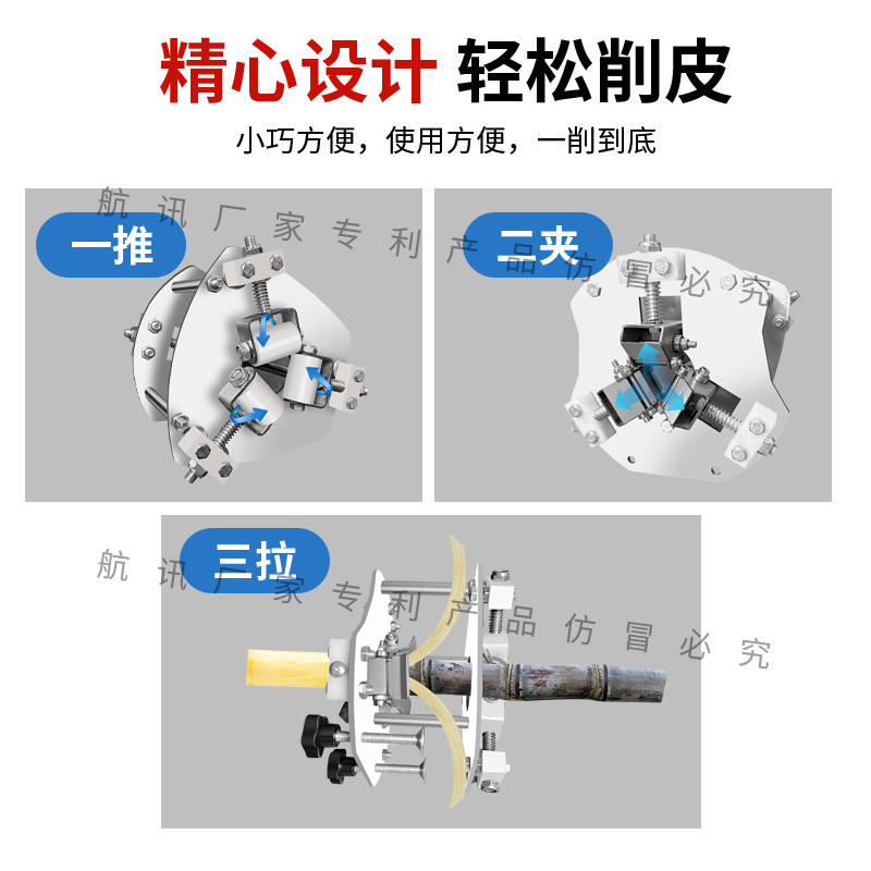 全自动商用甘蔗削皮机：摆地摊神器，轻松实现甘蔗自由榨汁！