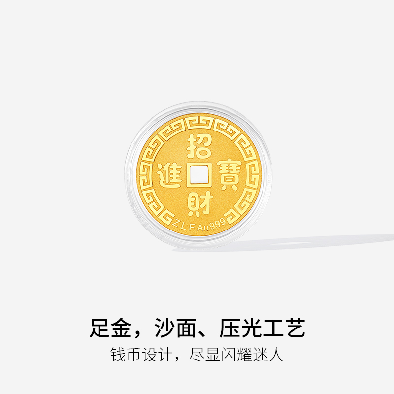 黄金价格的秘密！近二十年黄金价格一览表图，投资小白必看的宝藏数据！