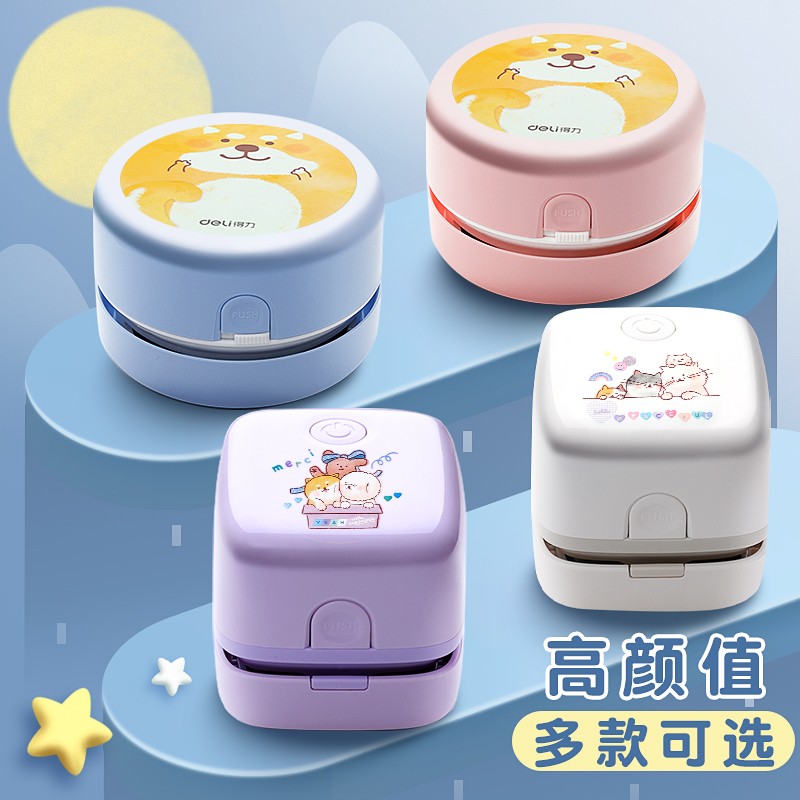 扬子9999W吸尘器：工业级清洁神器，车间除尘新选择！