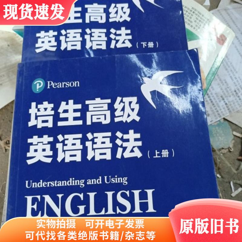 淘宝摄影构图技巧，小白必看！手把手教你拍出高级感，拯救你的宝贝展示！