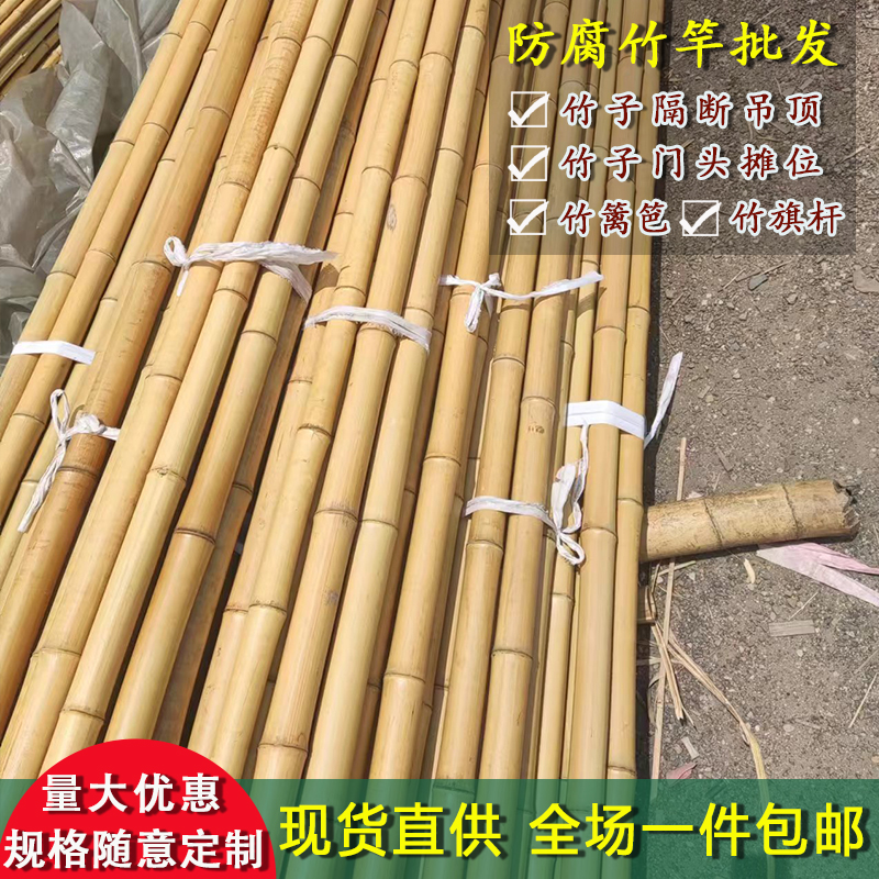 竹子装饰：防腐竹杆定制，打造自然风情的室内吊顶与隔断艺术