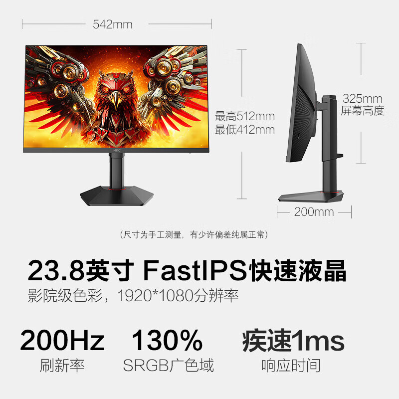 淘宝游戏电脑推荐：如何在海量选择中找到你的电竞神器？