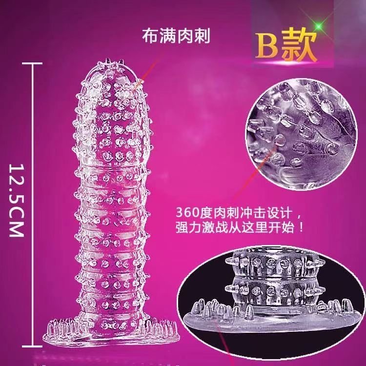 亿佳音S10家庭智能背景音乐系统：让家变成私人音乐厅！