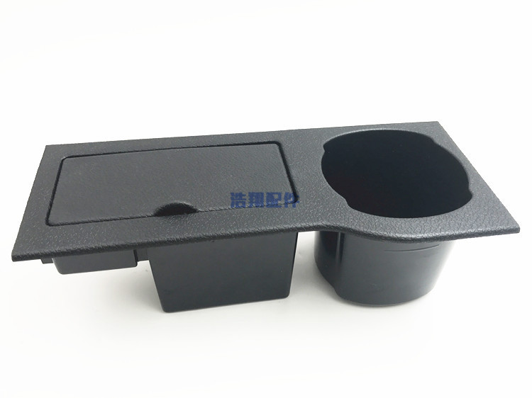 老蒙迪欧01-07款内饰升级攻略：烟灰缸、茶杯架、点烟器盒全解析