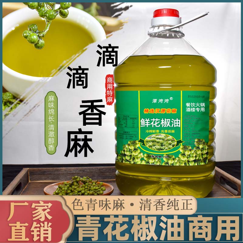 重庆盒马鲜生开门时间大揭秘，上班族福音来啦！