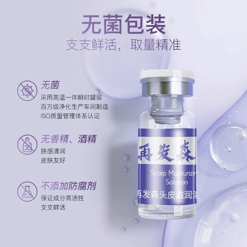 INA推力滚针组件AXK4565太香了！工业神器实测分享，这波必须冲！