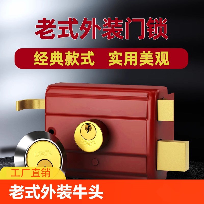 手把手教你安装老式圆头门锁！拯救家居小白，从此告别门外汉！️
