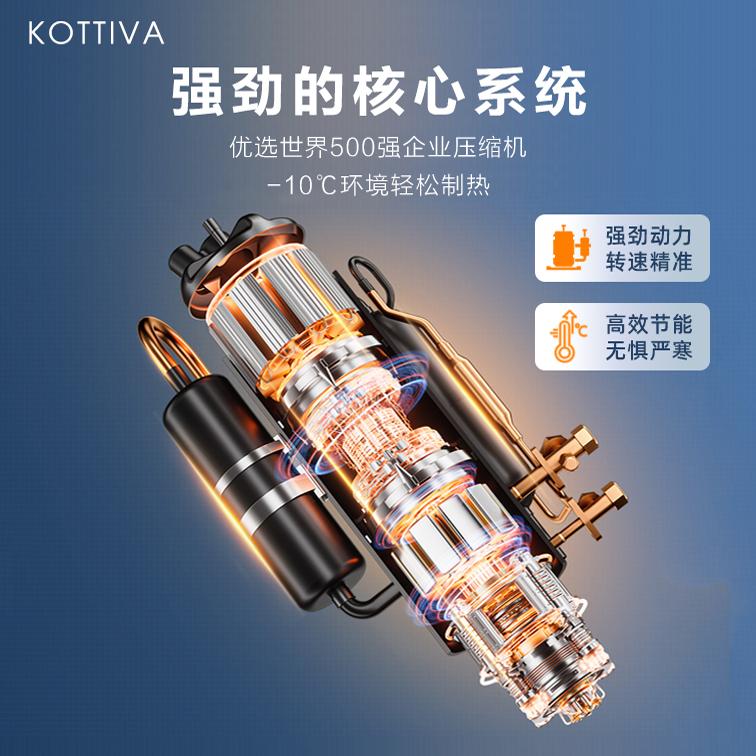 空气能热水器和燃气热水器谁更香？选错真的会翻车！