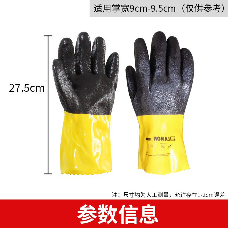 防蜂专用手套：抓蜂虎头蜂胡蜂，防刺穿马蜂红娘专用，加厚耐磨防滑颗粒，保护你的双手！
