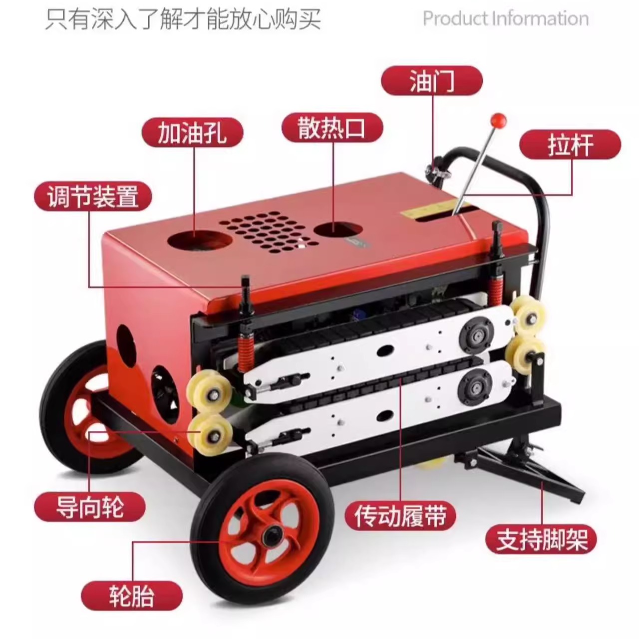 厂家直销船用割水草推进器变速箱总成行走齿轮箱光缆牵引机减速机：高效农业与渔业的秘密武器！