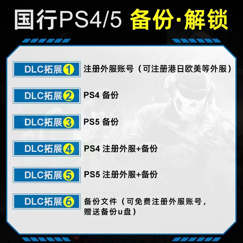 智纯工控一体机：解锁工业自动化新境界，你不可不知的秘密武器！