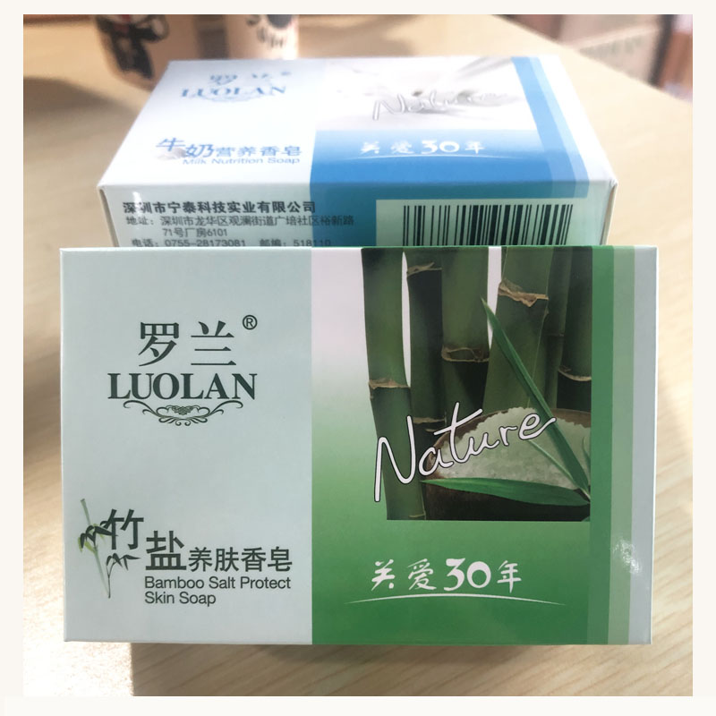 无敌了！罗兰牛奶香皂，拯救干皮少女的神器，亲测好用到哭！✨
