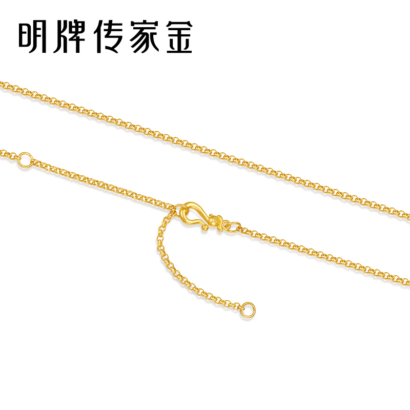 明牌珠宝古法黄金项链：传承经典，演绎优雅 AFRO0065✨