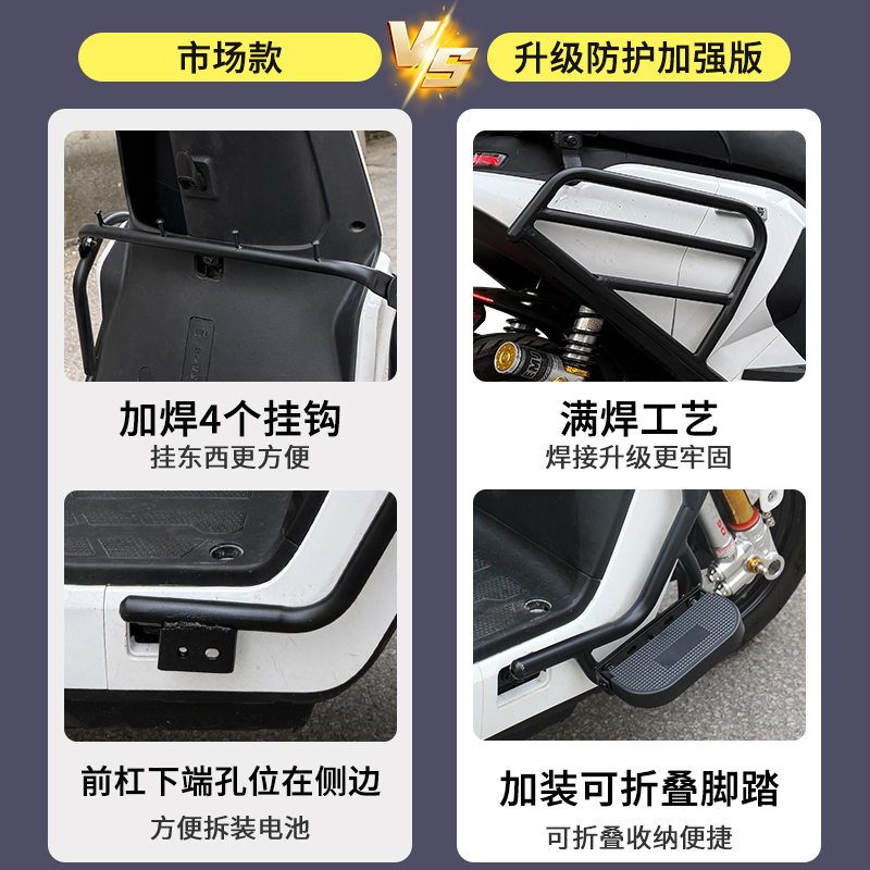 九号MZmix配件大升级，让你的骑行体验翻倍！‍♂️