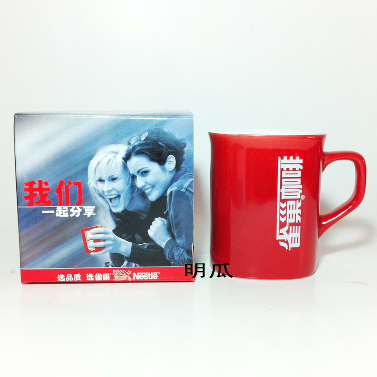 雀巢咖啡主题收藏马克杯：2003年限量版早期红杯，你的咖啡时光怎能缺少它？