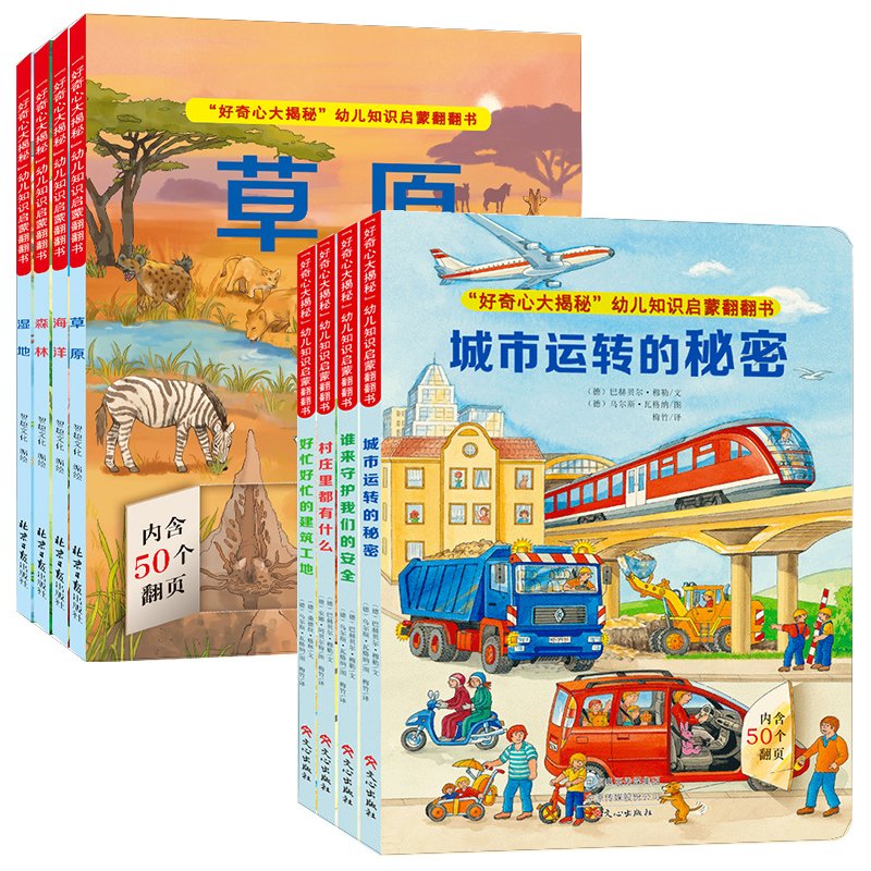 双十一狂欢何时休？揭秘双11购物节的终极战线！