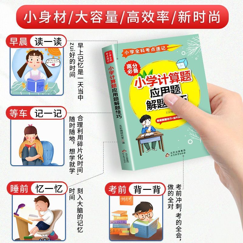 如何计算肥胖指数？公式是什么？